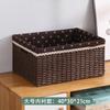 Cesta de almacenamiento de ratán, cesta de almacenamiento para dormitorio, sala de estar, ropa, juguetes, cesta tejida, dormitorio, escritorio, cesta de almacenamiento de cosméticos