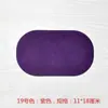 Pegatinas para codos pegatinas para chaqueta de plumas pegatinas de tela ovaladas se pueden ondular con adhesivo pegatinas para rodillas de terciopelo de piel de ciervo pegatinas grandes exquisitas para codos