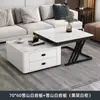 Sala de Estar Uso Doméstico 2026 Modelo Nuevo Apartamento Pequeño Mesa de Café Minimalista Lujo Ligero Gama Alta Simple Estilo Italiano Plegable Mesa de Café de Roca