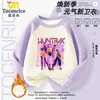Conjunto de Dos Piezas con Forro de Felpa Kpop Hunter's Witch Group Otoño e Invierno 2025 para Niñas, Sudadera y Pantalones, Traje Infantil Mediano y Grande de Moda
