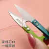 Tijeras de Dos Colores, Tres Colores a Elegir, Tijeras para Hilo de Coser, Tijeras Pequeñas para Cortar Hilo, Tijeras para Línea de Pesca, Tijeras para el Hogar al por Mayor