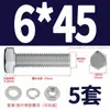 Juego de Tornillos Hexagonales Externos y Tuercas de Acero Inoxidable 316 Accesorios Pernos Extendidos Tuercas con Arandela M3M4-M12