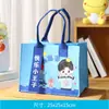 Bolsa de regalo para cumpleaños infantil, diseño de príncipe y princesa, ideal como regalo de cumpleaños, para bebé, luna llena, de fieltro, gran capacidad.