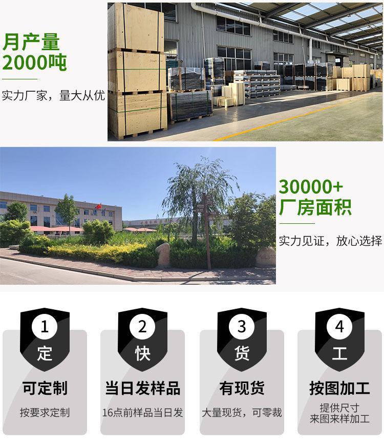 异型件2.jpg