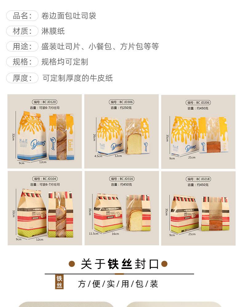 详情页_04.jpg