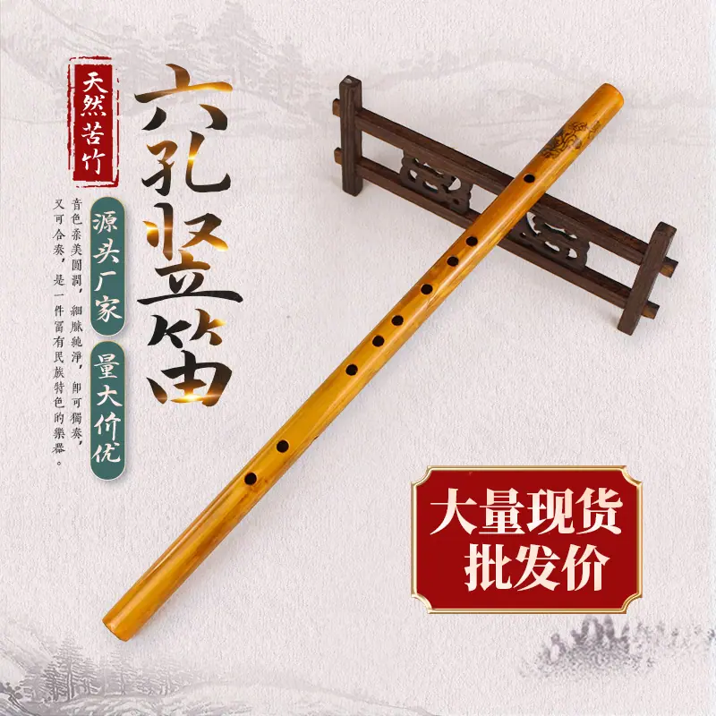主图 版