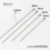 Accesorios para Joyería DIY Cadena de Cuentas Onduladas Cadena con Colgante de Cuenta Redonda Chapada en Metal Cadena con Colgante para Muñeca Cadena de Cuentas de Hierro Material para Collar