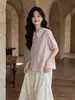 9859 Camisa de Manga Corta con Bloques de Color, Diseño Hueco y Cuello de Muñeca, Fresca y Elegante para Mujer, Nueva Moda de Verano 2026