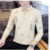 Camiseta de manga larga para hombre, moda primavera y otoño, polo entallado con cuello vertical, marca de tendencia, estampado de letras, top de otoño