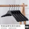Cabide de Plástico Antiderrapante de Ombro Largo Lojista Especial Suporte de Roupas Cabide de Roupas Rack de Armazenamento para Pendurar Roupas em Casa Cabide para Terno Sem Marca