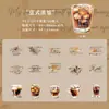 Paquete de Pegatinas PET de Pájaros Italianos Serie Café Gratis Rastro de Café Material para Cuaderno de Collage PET 30 6