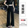Pantalones de yoga de pierna ancha de cintura alta, fluidos, para mujer, de verano, finos, elásticos, adelgazantes, casuales, deportivos, de fitness, de pierna recta, hasta el suelo
