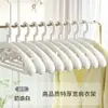 Perchas de Hombro Ancho para Uso Doméstico, Antideslizantes, que no Dejan Marca, Engrosadas y Reforzadas para Trajes y Abrigos