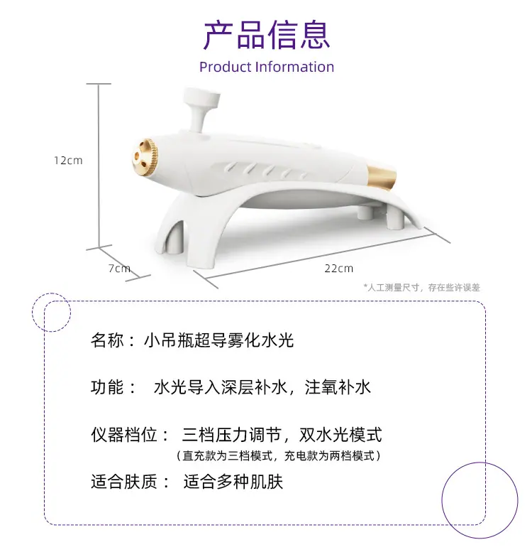 详情-11.jpg