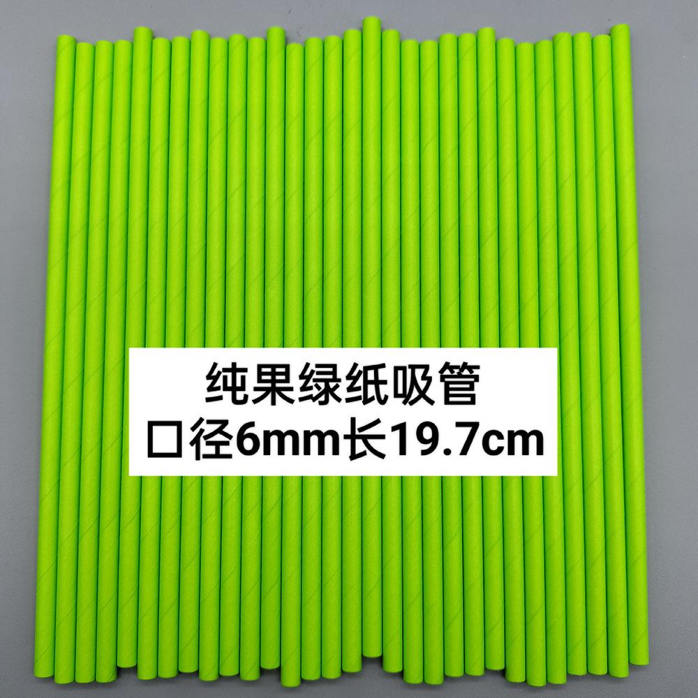 微信图片_20221031123209.jpg