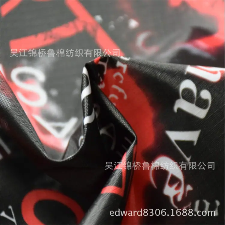 格子塔夫牛津印花13