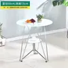 Mesas y Sillas de Negociación de Moda, Mesa de Café Redonda de Vidrio Templado, Mesa de Esquina, Mesa y Sillas de Recepción de Ocio para Cafetería de Balcón para Uso Doméstico