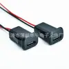 Luz Indicadora LED Verde Conector Hembra Tipo-C con Cable para Modificación de Automóviles y Equipos de Belleza Puerto Tipo-C