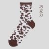 Calcetines Blancos de Encaje para Primavera y Verano Calcetines de Media Pantorrilla para Mujer Calcetines de Cristal Calcetines Estilo Ballet para Mujer Calcetines Finos para Primavera y Verano Venta al por Mayor