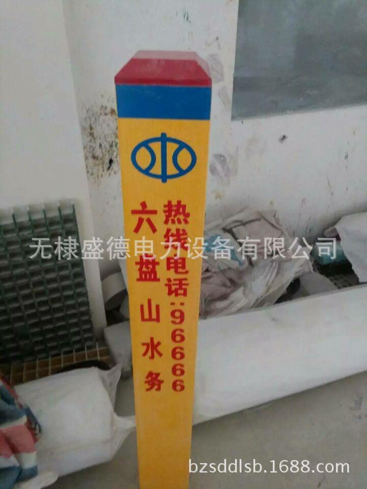QQ图片20160314203137