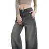 Jeans de Patchwork Estilo Americano para Mujer, Diseño de Calle de Primavera y Verano, Pantalones de Pierna Ancha Largos hasta el Suelo, Pantalones Versátiles Lavados Vintage, Modernos