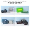 Fabricante de cajas de hierro y latas de Gangyuan. Productos para el cuidado de la salud en varios tamaños, cajas de té, hardware y cajas de hojalata digitales. Personalización.