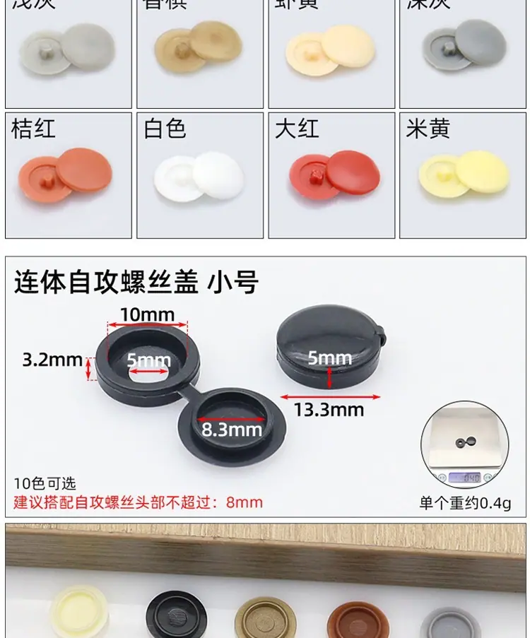详情页_03.jpg