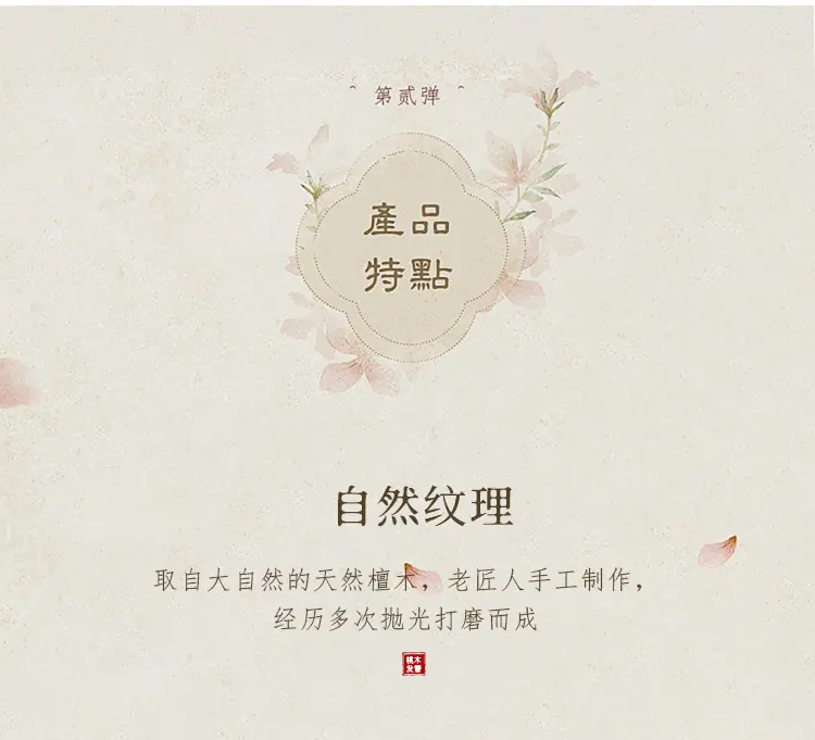 详_05.jpg