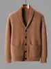 Estilo Nuevo Otoño e Invierno Cuello Fruta Verde Cárdigan de Cachemira Pura Suéter Grueso Holgado para Hombre Abrigo Camisa Base Tejida Talla Grande