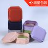Caja de Tela Octagonal Cielo y Tierra Caja para Pulseras Caja de Almacenamiento de Juguetes Caja de Joyería Pulsera Caja de Empaque para Joyería Caja de Empaque para Pulseras