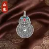 Flor Fantasma de Montaña Moneda Roja Aceite Rojo Moneda de Cinabrio Llavero Colgante Antiguo Lugar Escénico Pequeños Regalos Colgante de Moneda de Cobre Puesto Callejero Venta al por Mayor
