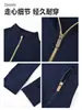 Ropa de Yoga Azul Marino Ajustada, Ropa con Protección Solar, Top de Fitness, Chaqueta de Principios de Primavera para Mujer, Nuevo Estilo 2026, Ceñidor de Cintura, Ajustado