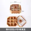 Caja de Madera para Frutos Secos y Frutos Secos Doméstica Dividida con Tapa Caja de Dulces Jiugongge de Madera Caja de Snacks Dulces de Melón Caja de Snacks