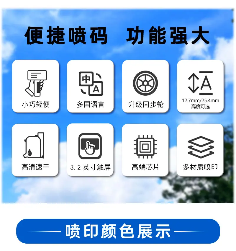 x1760详情页05201150_05