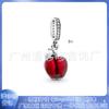 Pandora S925 Cuproníquel Banhado a Prata Amor Bell Avançado 1 Luz de Luxo Frisado Pendurado DIY Bead Jóias