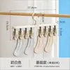 Gancho de Ventosa para Colgar Ropa Detrás de la Puerta del Baño, Toallero para Baño, Adhesivo Fuerte de Carga para Cocina, Sin Rastro, No Requiere Taladro