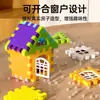 Bloques de Construcción para Niños con Ventanas Rompecabezas de Partículas Grandes Juguetes de Rompecabezas Modelo de Simulación Cuadrado Grande de Plástico