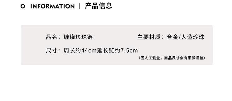 详情图片_4.jpg