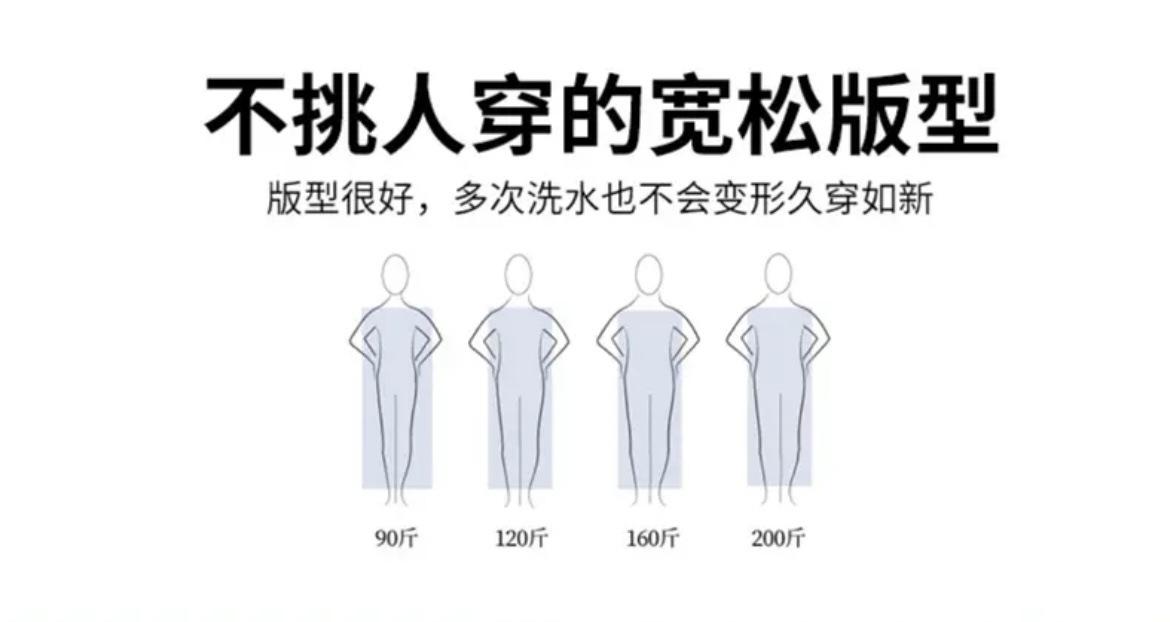 胖子.jpg