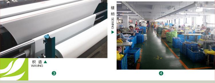 内详情公用部分_14