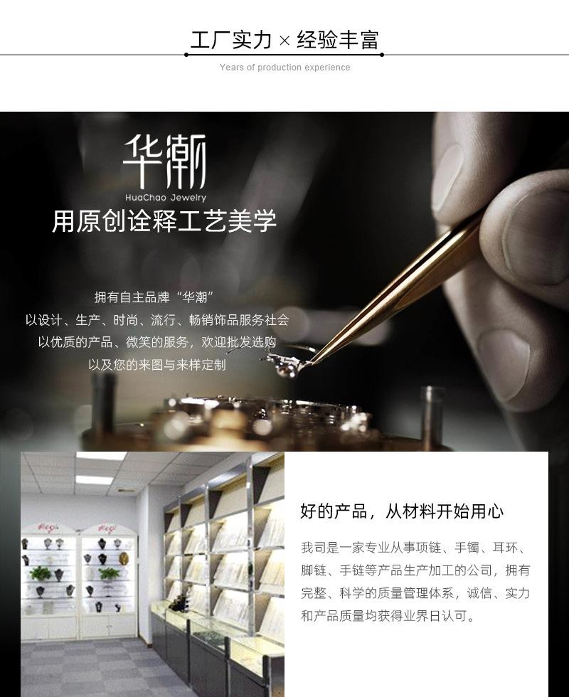 5工厂说明1