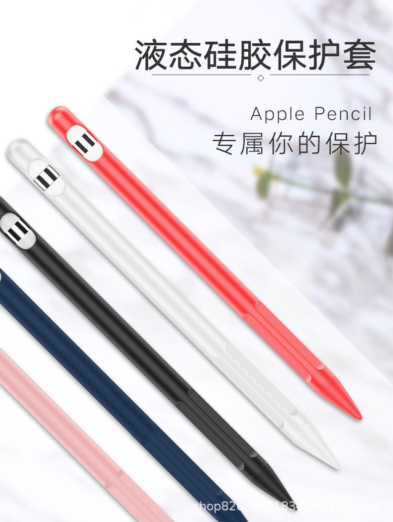 详情
