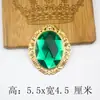 Pedras Preciosas Acrílicas Strass Roupas Chapéus Cintos Enfeites Artesanato Estilo Étnico Chinês Com Base Produto Semi-acabado