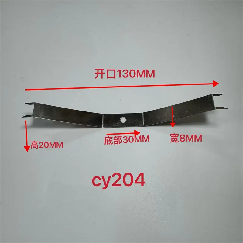 CY204.jpg