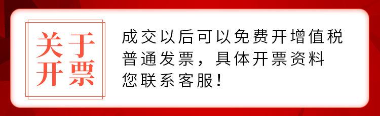 O1CN01Ia12Sf2BfDnSrfk5T_!!2326