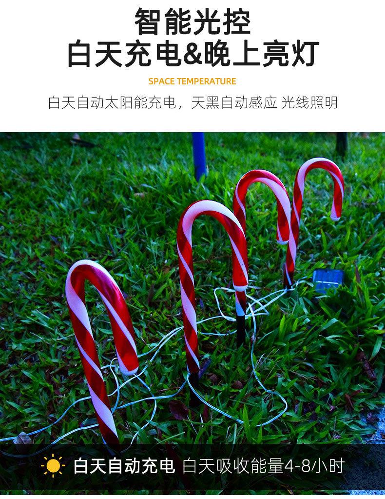 详情_13.jpg