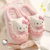 Pantuflas de algodón con temática de gato KT, estilo mujer, nueva colección invierno 2026, suela gruesa, antideslizantes, de felpa, cálidas y adecuadas para uso en interiores