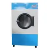 Secador Automático Resistente a la Presión Disipación de Calor Compuesta Secador Industrial para Lino Gzz-50 Secador Industrial de Ahorro de Energía