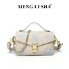 Bolso Pequeño Cuadrado Nuevo con Relieve de Diseño Original de Nicho, Bolso de Hombro, Bolso Cruzado Simple de Gran Capacidad, Bolso de Mano para Mujer