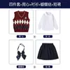 Ropa de jardín para preescolar ropa de primavera y otoño conjunto de dos piezas estilo británico uniforme de escuela primaria suéter de manga larga ropa de clase para niños piezas falsas de dos